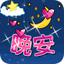 mobile sbobet casino Tian Shao melihat bahwa Bao Yiqiu dan Mu Ningzhen masih berjalan lurus ke depan